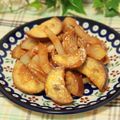 ぽっぽぺぺ's cooksnap of when they made 豚肉となすのケチャバター炒め.