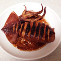 ひなひろとしゅう's cooksnap of when they made イカのﾎﾟｯﾎﾟ焼き.