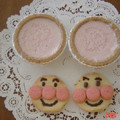 nuts3's cooksnap of when they made ♪とってもかわゆい仲間たち♪.