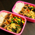 あいこす♡花嫁修業中's cooksnap of when they made お弁当にグー♪ゴーヤの和風玉子焼き.