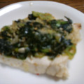 みとー's cooksnap of when they made ワカメとネギで鰆蒸し.