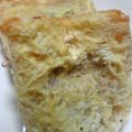 ぱど☆ちょ's cooksnap of when they made 油揚げでｶﾘｶﾘ＊納豆の巾着焼き.