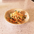 ごめっきー's cooksnap of when they made 切り干し大根の中華風サラダ。.