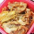 ゆう❁'s cooksnap of when they made 簡単＊うなぎのタレ豚丼➰.