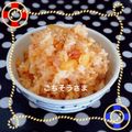 ミセスあまぐり's cooksnap of when they made キムチとたくわんでキムタクご飯.