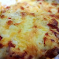 ☆megrim☆'s cooksnap of when they made トマトとナスの重ねチーズ焼き♡.