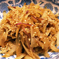 Comiy's cooksnap of when they made さつまいもとごぼうのきんぴら.