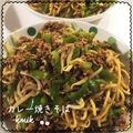 kemi★'s cooksnap of when they made うま～♡カレー焼きそば.