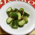ヌーシ's cooksnap of when they made 超簡単！きゅうりの浅漬け☆韓国風☆.