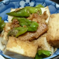 きょんこ87's cooksnap of when they made 絹揚げとししとうの味ポン炒め.