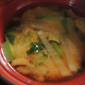 TYSK's cooksnap of when they made 栄養満点。大根と小松菜と油揚げのお味噌汁.