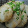 kayoyama23's cooksnap of when they made ☆大根のみそバタ焼き☆.
