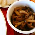 horseland's cooksnap of when they made ご飯に合う！きのこの佃煮.