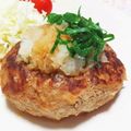 まあまま☆0403's cooksnap of when they made 厚揚げ入りのハンバーグ.