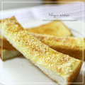 mayuuu☂'s cooksnap of when they made チーマヨ♡トースト.