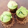 まりえcafe's cooksnap of when they made ＨＭ⁂抹茶のマフィン⁂.