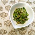 uzu1118's cooksnap of when they made レンジでチン！モロヘイヤのゴマ和え♪.
