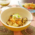 ミナいちご's cooksnap of when they made 簡単✿茄子のさっぱりレンジ蒸し✿.