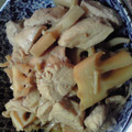pao★pao's cooksnap of when they made 鶏むね肉とたけのこの煮物.
