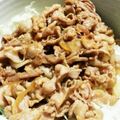 ♬hana♬'s cooksnap of when they made ガッつり♪豚塩丼.