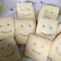 pmahyrm's cooksnap of when they made 簡単！サクサククッキーの作り方♪.