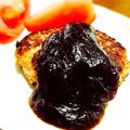momonzel's cooksnap of when they made 簡単!!チーズinハンバーグ!!.