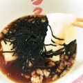 kaogege's cooksnap of when they made 納豆おもち( ´ ▽ ` ).