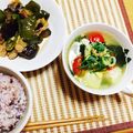 mayaちん☆☆'s cooksnap of when they made 簡単☆美味しい☆トマトのさっぱりスープ♪.