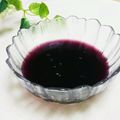 旦那は皿洗い's cooksnap of when they made 砂糖不使用☆さっぱりアサイー黒酢ゼリー.