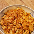 こしP's cooksnap of when they made 食欲増進★ミョウガとひき肉の爽やか炒め.