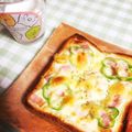 みさぺーにょ's cooksnap of when they made エッグ・トースト.