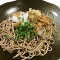papikun's cooksnap of when they made ぶっかけ香味おろし納豆そば　柚子胡椒のせ.