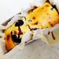 Yuipannman's cooksnap of when they made ラズベリー(クランベリー)パウンドケーキ.
