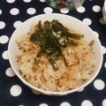 みゆゆん♡'s cooksnap of when they made 【リメイク料理】きんぴらの炊き込みごはん.
