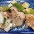 ぴょんきち☆☆'s cooksnap of when they made 鶏もものネギ塩焼き.
