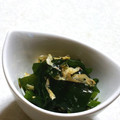 mmiRmyu's cooksnap of when they made ✿わかめ・鰹節・桜えびの和え物✿.