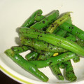 mikiha5's cooksnap of when they made しゃきっと☆いんげんの胡麻和え.