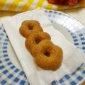 メルティローズ's cooksnap of when they made 懐かしのそばボーロ.