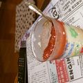 ma:9's cooksnap of when they made 簡単♪とろとろブラマンジェ.