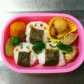 kana_kei's cooksnap of when they made お弁当に簡単☆丸・三角・四角なおにぎり君.