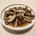 とりさん♡'s cooksnap of when they made お弁当にも♪　きのこの和風煮.