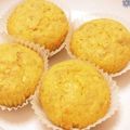 ayaakari's cooksnap of when they made ボール１つでバナナマフィン。.