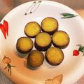 ラクラクダ's cooksnap of when they made 簡単 干し芋 犬のおやつにも♪.