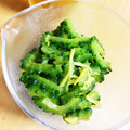 maigono's cooksnap of when they made 材料2つ、ゴーヤとショウガの１０分炒め煮.