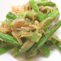 sonop's cooksnap of when they made 簡単♪いんげんのなめ茸和え.