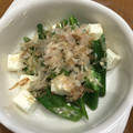 あき0304's cooksnap of when they made 調理10分!オクラとチーズのおかか和え♡.