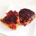 ♪りぼん♪'s cooksnap of when they made 五平餅風 焼きおにぎり♪.