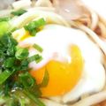 ぺっぺぺ72's cooksnap of when they made 【簡単】温泉卵を時短で♪.