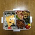 きょなみなみなみなみ's cooksnap of when they made キャラ弁シンプソンズ☆バート海外.
