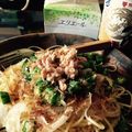 クック2NU8AS☆'s cooksnap of when they made 簡単夏のランチに★オクラと玉ねぎのパスタ.